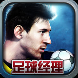 爱体育app官方登录