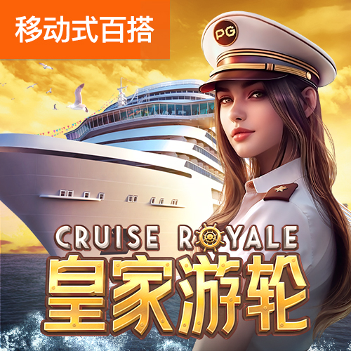 华体会手机登录