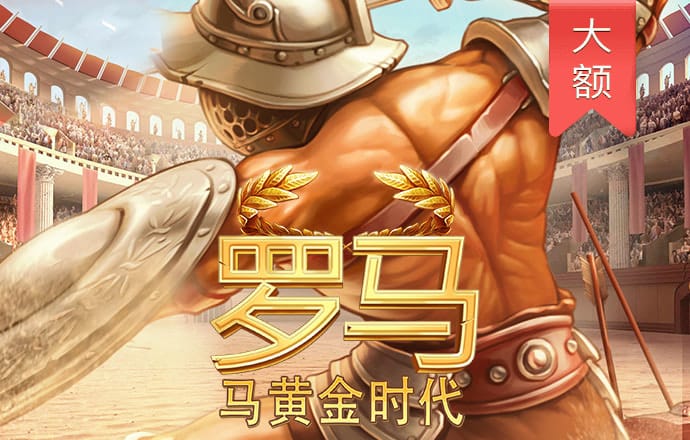 bck体育官方下载